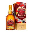 CHIVAS REGAL EXTRA 13 AÑOS*700 ml