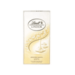 Lindt Lindor White *100 GR